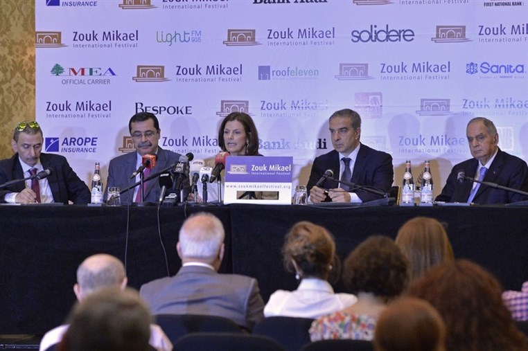 Zouk Mikael Festival 2015 Press Conference 